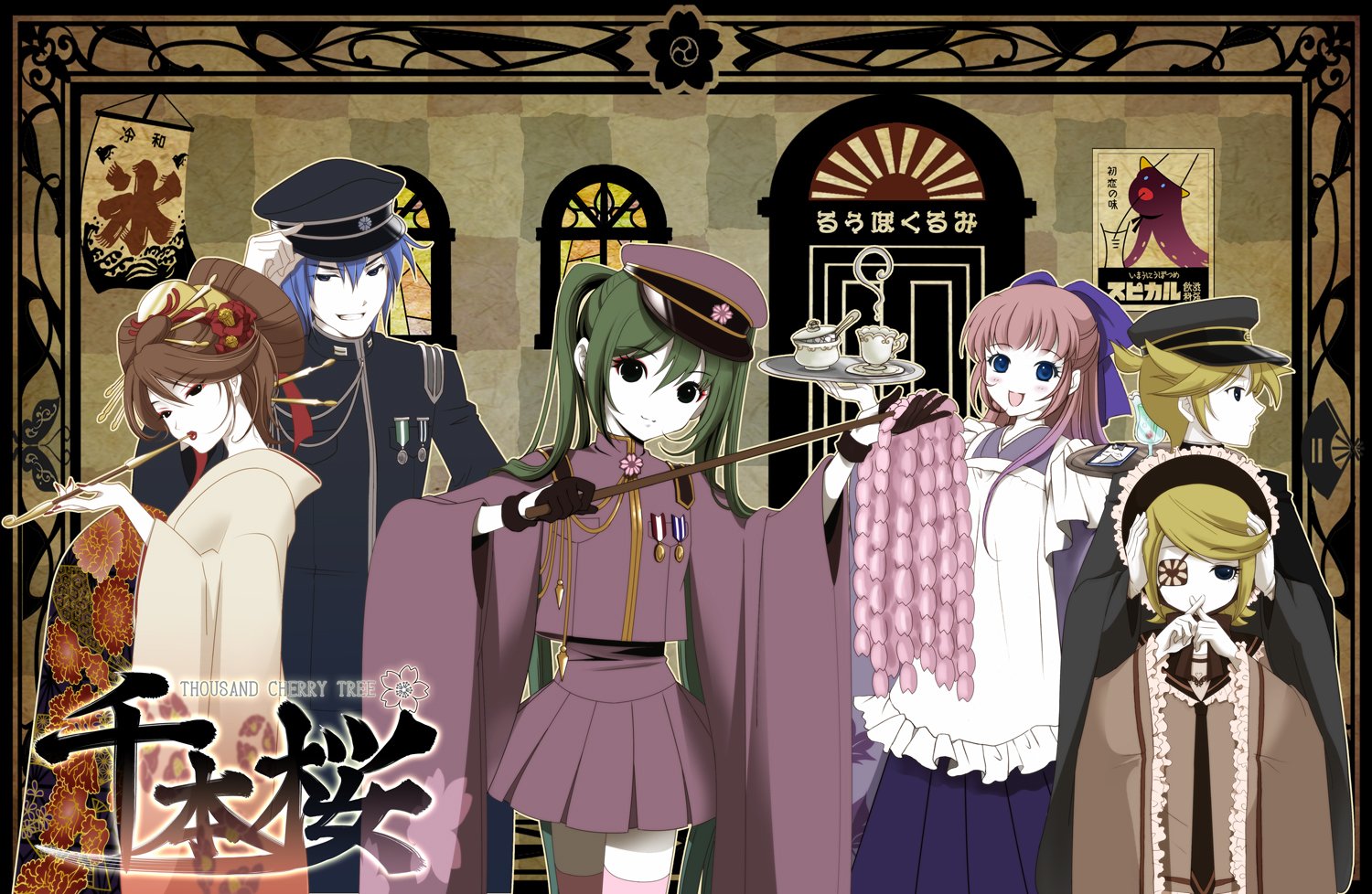 初音未来的《千本樱》mv中原版的服装到底是什么?