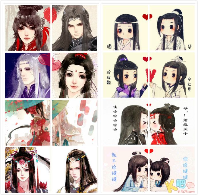 古风姐妹头像一左一右_头像大全