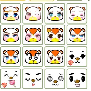 1373110129760QQ%E5%9B%BE%E7%89%8720080704195030.jpg